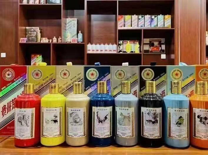 库尔勒名酒鉴定部分方法